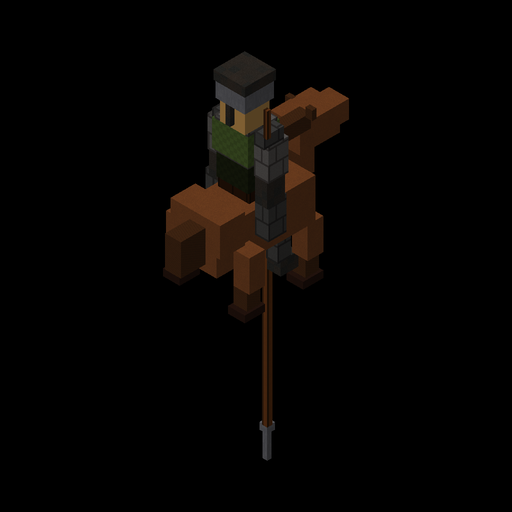 Heavy Lancer